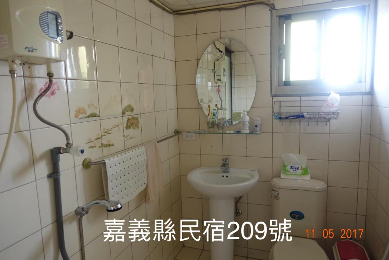 Fu Courtyard Homestay Thành phố Gia Nghĩa Ngoại thất bức ảnh