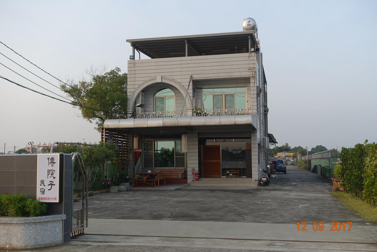 Fu Courtyard Homestay Thành phố Gia Nghĩa Ngoại thất bức ảnh