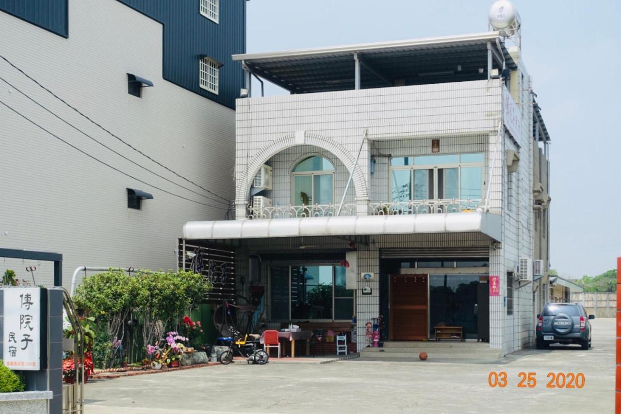 Fu Courtyard Homestay Thành phố Gia Nghĩa Ngoại thất bức ảnh