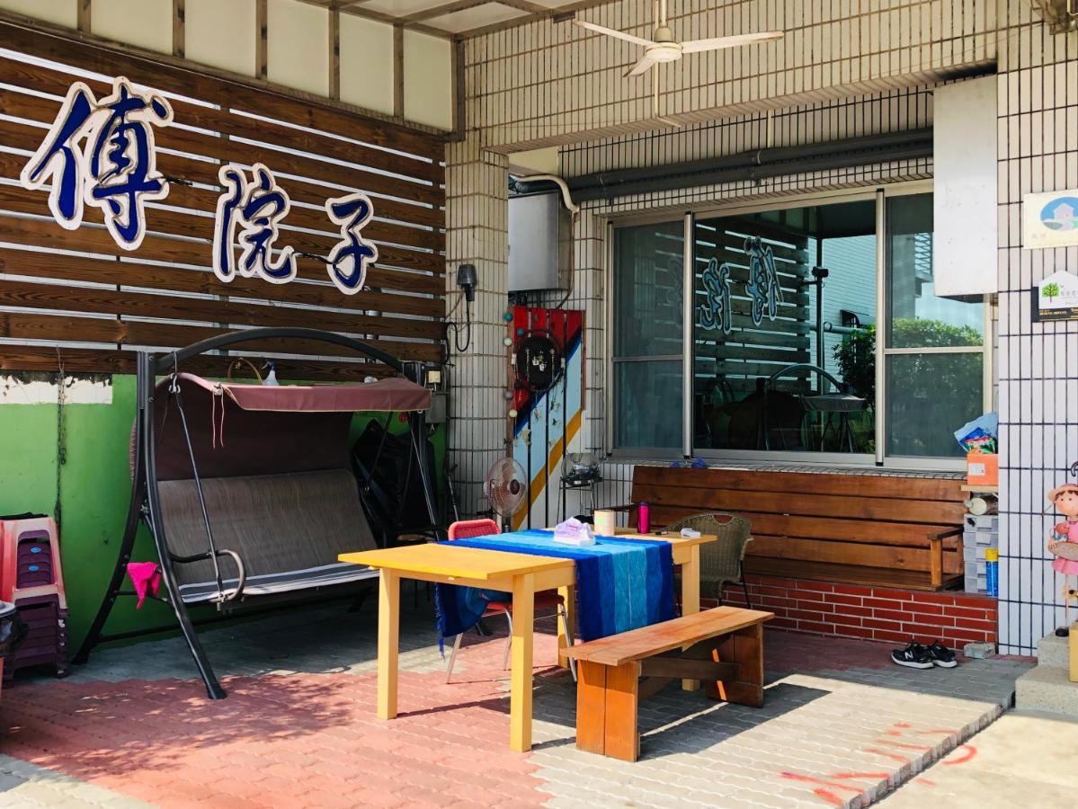 Fu Courtyard Homestay Thành phố Gia Nghĩa Ngoại thất bức ảnh